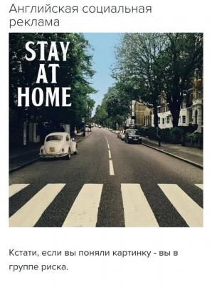 Прикрепленное изображение: ГруппаРиска.jpg